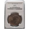 Image 1 : 1921 Peace $  NGC61  claim to 1 or 2 points higher