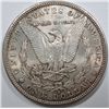 Image 2 : 1890S Morgan $  MS63  all original PQ with
