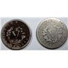 Image 2 : 2 1886 V nickels  good obv