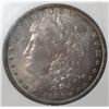 Image 2 : 1883O Morgan $  PCI 65 and graded correctly with great rose/blue/brn