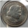 Image 1 : 1892 Columbian half $  MS64