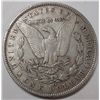 Image 2 : 1882CC   Morgan $  XF/AU all original undipped PQ