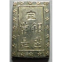 Japan Square coin Ichibu silver "BU Silver" K #16 ND AU-Unc (1837-54) tempo