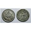 Image 2 : 1857O half dime  XF45