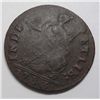 Image 2 : 1785 CONNECTICUT MILLER 5F BUST RIGHT SHARP XF