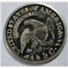 Image 2 : 1832  half dime  VF very solid strike