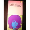 Image 2 : Jim Morrison & The Doors LP Lot
