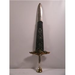 Young Hercules Sword & Sheath