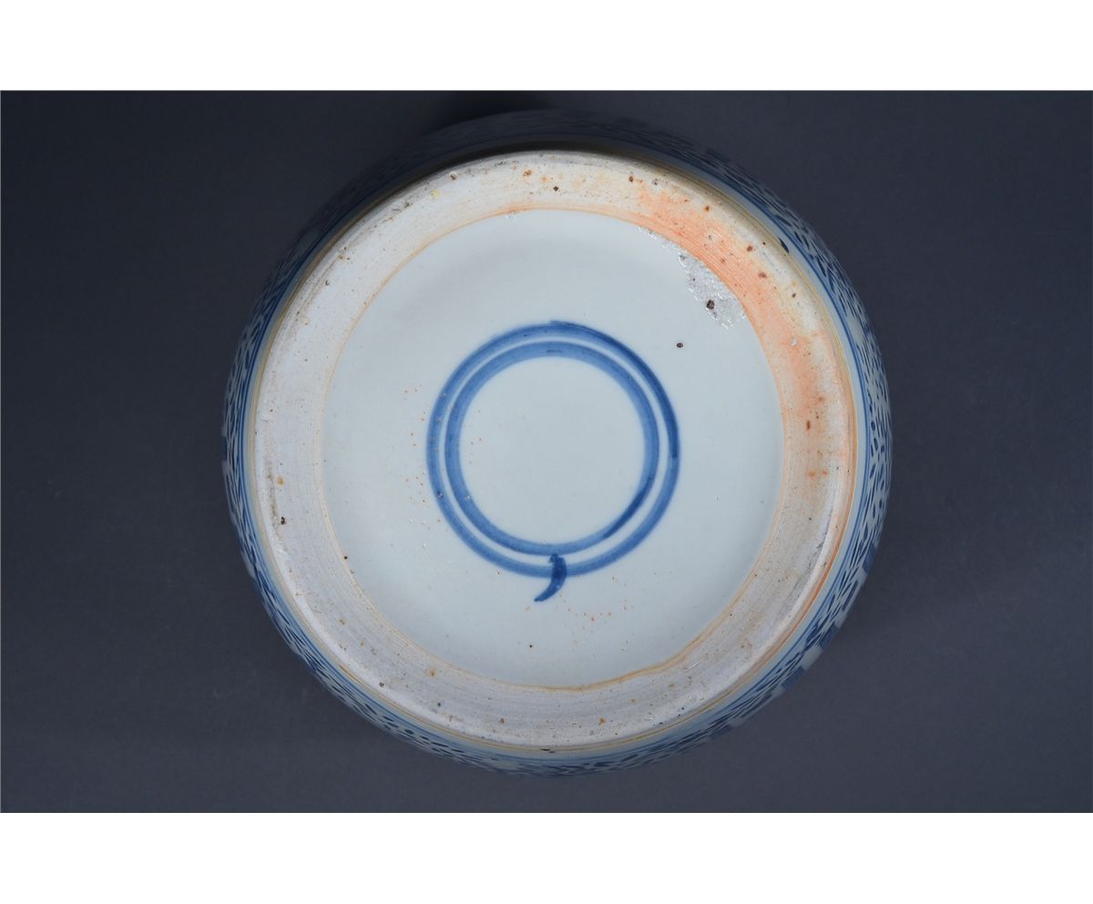 Chinese Double Happiness Jar Double Circle Mark