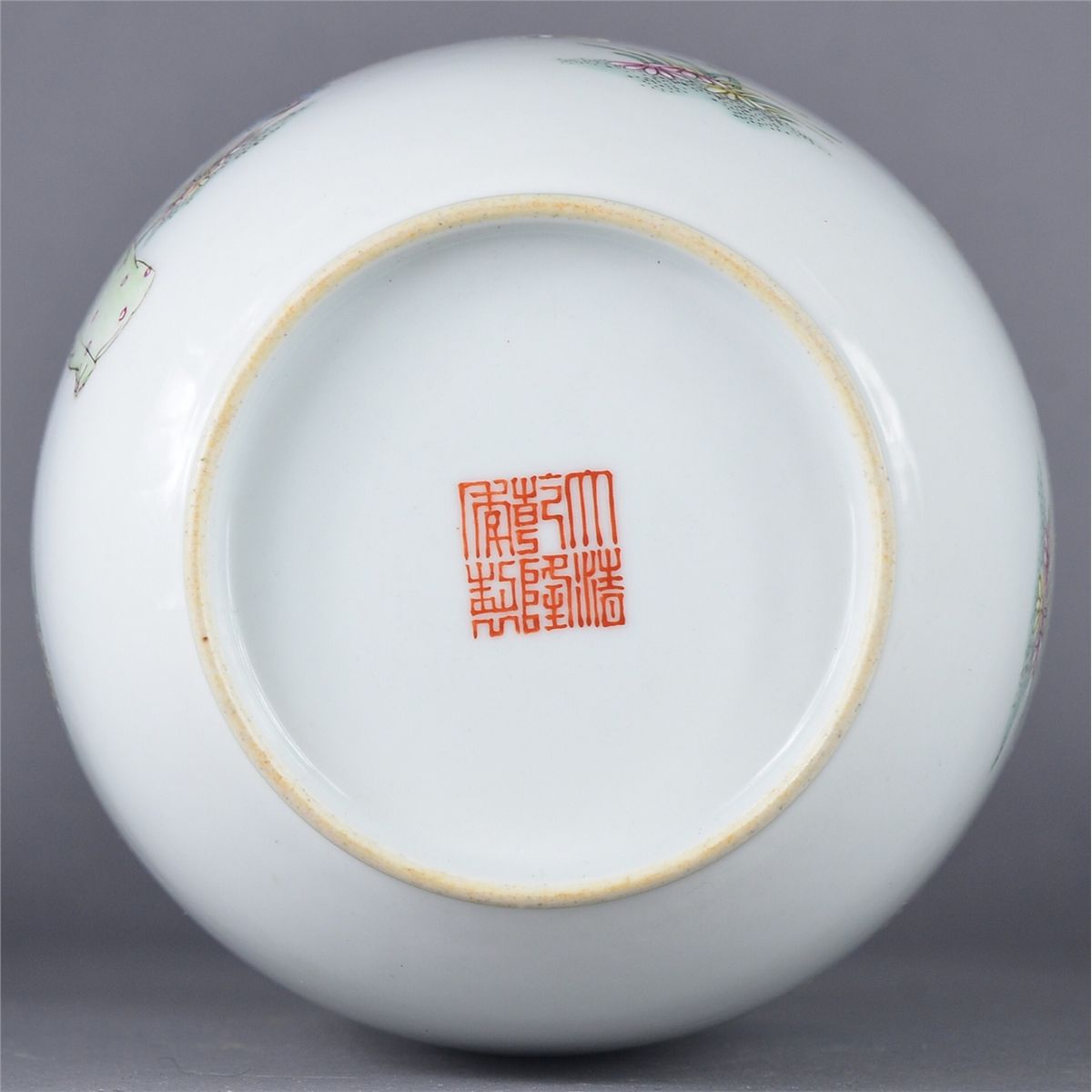 Chinese Republic Period Porcelain Vase Qianlong