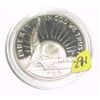 Image 1 : 1986 Commemorative Silver Half Dollar *RARE UNC HIGH GRADE*!!!