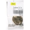 Image 1 : 2002-P Sacagawea Dollar *RARE UNC MINT BAG HIGH GRADE - NICE COIN*!!