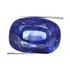 Image 1 : Natural 2.62ctw Ceylon Sapphire Oval Stone