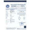 Image 2 : Diamond EGL Certified Marquise 1.16 ctw F, SI2