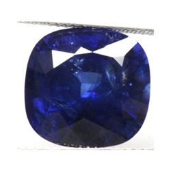 Natural 4.14ctw Ceylon Sapphire Square Stone
