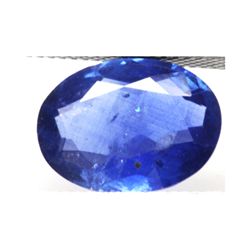Natural 1.82ctw Ceylon Sapphire Oval Stone