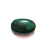 Image 1 : 7125 ctw Loose Emerald Oval Cut
