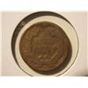 Image 2 : 1857 Flying Eagle Cent