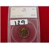Image 1 : 1971 Lincoln Cent MS-63 Red