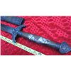 Image 2 : Rare Quing Dynasty Jian Sword with Heavily Detailed Cop