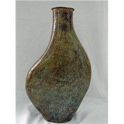 Contemporary Designer Hammered Brass Patina Vase. Dimen