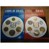 Image 1 : 1968 & 69 JERUSALEM SPECIMEN SETS