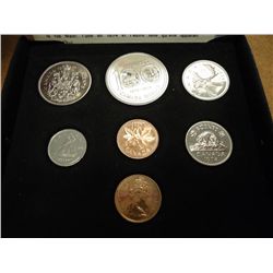 1974 CANADA DOUBLE CENT SET
