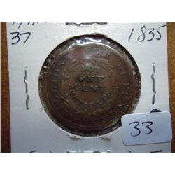 1835 HARD TIMES TOKEN (BENT)