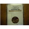 Image 1 : 2006-S NEBRASKA QUARTER NGC PF69 ULTRA CAMEO