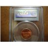 Image 2 : 2005-D LINCOLN CENT PCGS MS68 RD SATIN FINISH
