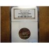 Image 1 : 2001-S NORTH CAROLINA QUARTER NGC PF69 ULTRA CAMEO