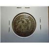 Image 2 : 1877-S SEATED LIBERTY QUARTER