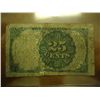 Image 2 : 25 CENT US FRACTIONAL CURRENCY