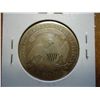 Image 2 : 1828 BUST HALF DOLLAR