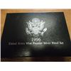 Image 2 : 1996 US PREMIER SILVER PROOF SET