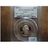Image 1 : 1979-S TYPE I WASHINGTON QUARTER PCGS PR69 DCAM