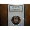Image 1 : 2001-S SILVER KENNEDY HALF DOLLAR NGC PF69