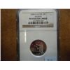 Image 1 : 2008-S SILVER HAWAII QUARTER NGC PF69 ULTRA CAMEO