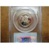 Image 2 : 2000-S MARYLAND QUARTER PCGS PR69 DCAM
