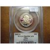 Image 1 : 2002-S SILVER OHIO QUARTER PCGS PR69 DCAM