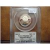 Image 1 : 2003-S SILVER MISSOURI QUARTER PCGS PR69 DCAM