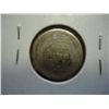Image 2 : 1877 SEATED LIBERTY DIME