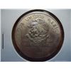 Image 1 : 1951-MO MEXICO 5 PESOS .6430 OZ. ASW