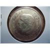 Image 2 : 1951-MO MEXICO 5 PESOS .6430 OZ. ASW