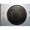 Image 2 : 1817-13 STARS US LARGE CENT