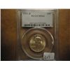 Image 1 : 1951-D WASHINGTON SILVER QUARTER PCGS MS64