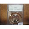 Image 1 : 1957 FRANKLIN HALF DOLLAR PCGS PR64