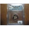 Image 1 : 2004-S KEEL BOAT NICKEL ICG PR69 DCAM
