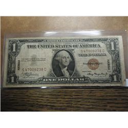 1935-A $1 SILVER CERTIFICATE HAWAIIAN OVERPRINT