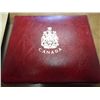 Image 2 : 1973 CANADA DOUBLE CENT SET